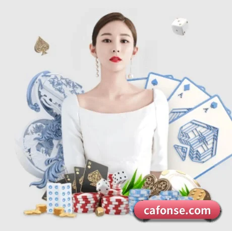 AI 革新